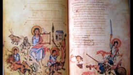 Hludova psalteris: Bizantijas manuskriptu apgaismojums