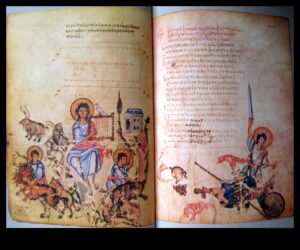 Hludova psalteris: Bizantijas manuskriptu apgaismojums